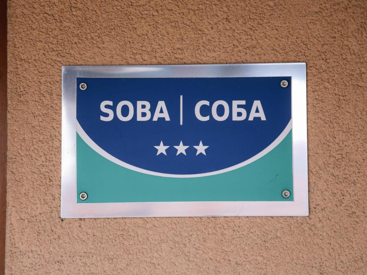 Stara Ada Banja Luka Exterior foto